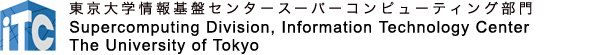 Supercomputing Division, Information Technology Center, The University Tokyo