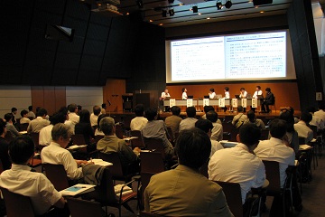イベントの記録写真-2