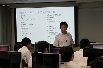 イベントの記録写真-2