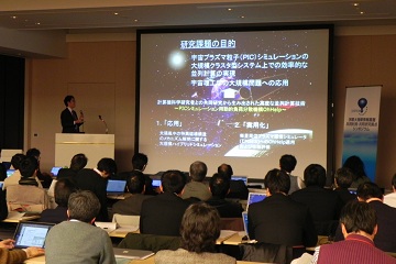 イベントの記録写真-2