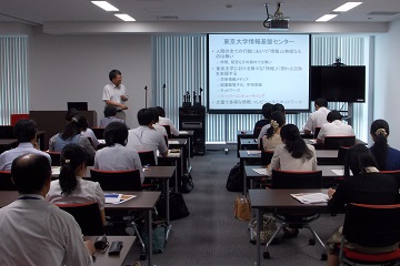 イベントの記録写真-1