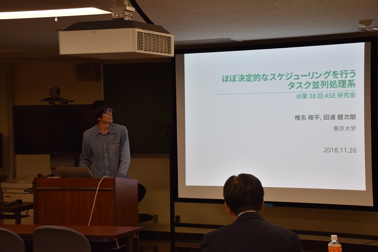 イベントの記録写真-4